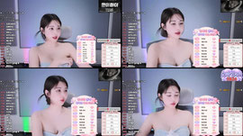유입환영