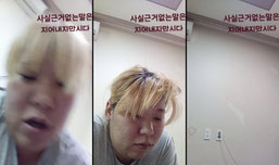 시발좆같네