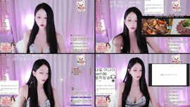 하이루