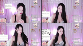 하이루