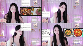하이루