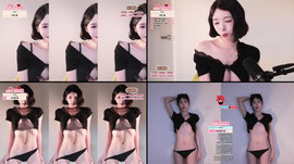 반하율