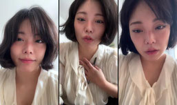 나 지금 파리. 퇴근했어?