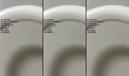 구구구띠님의 신이나는 모바일 방송