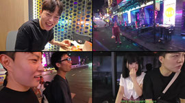 Vietnam)hochiminh 미녀 찾기 女の子探し find japan girl