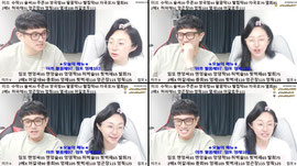 맞방&소통) 임테토vs이에겐