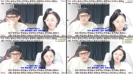 맞방&소통) 임테토vs이에겐