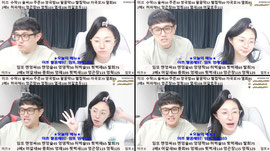 맞방&소통) 임테토vs이에겐