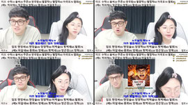 맞방&소통) 임테토vs이에겐