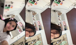 Click for fun!