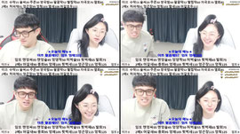 맞방&소통) 임테토vs이에겐