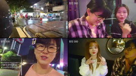 베트남 호치민