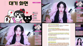 뭘 봐 존못아