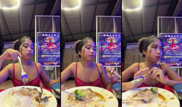 DINNER DATE