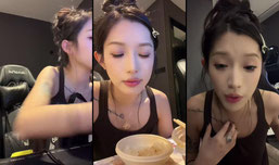 普天同庆