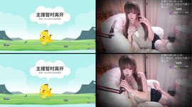 内向 腼腆