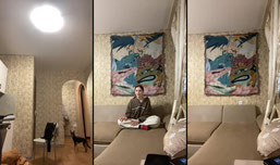 Нажмите и веселитесь!