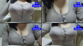 생방19)    100키로      i컵     ㅂㅂ