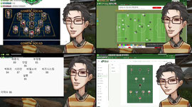 고멤 FC 오버롤 측정 및 베스트 11 