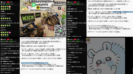 みわこ携帯ショップ動画が出ました！！！！！！！！相談凸待ち