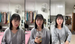여캠키우기