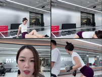 短圆翘美臀培训