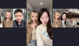 usc留子牛马生活