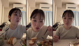 점심
