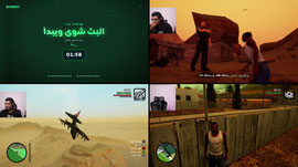 نكمل رحلة سي جي