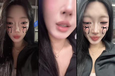 퇴근길~