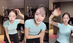 女大 舞蹈生