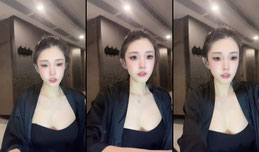 嗨