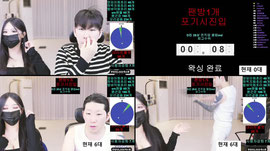 멸망전의 방