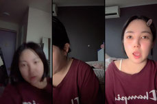하이