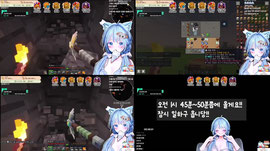 그냥서버 빚 갚쟈!! 51/510 ✦ 오프라인 막콘 방셀 582/1082 ✦