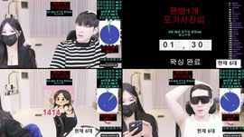 D컵 28살 전직업 클럽md