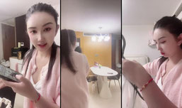 小蜜桃Cathy·Yip正在直