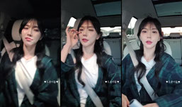 혜로로 퇴근 드라이브
