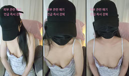 98일차 19ㅂ) 미안해요,,