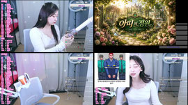 하꼬 아띠 잘부탁드려요