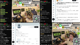 もんじょりソクソ大事件か！みわこ携帯ショップ動画が出ました！！！！！！！！相談凸待ち