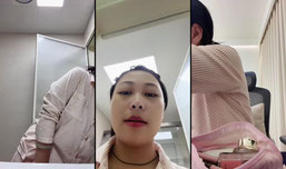 起床了