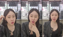 서아fromseoas SOOPStream.