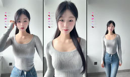 早上好