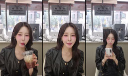서아fromseoas SOOPStream.