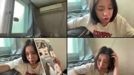 루아입니다