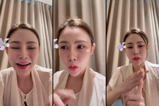 หิว