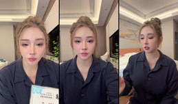 谁能莫名其妙地给我刷礼物？