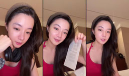 空了！休闲一下聊聊天