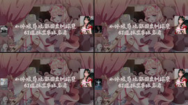 ୨♡୧ 𝟙𝟘𝟘𝟚 A到吐｜預先訂閱六個月可以參加小抽獎 ദ്ദി ˉ͈̀ﻌˉ͈́ ა✧｜自主訂閱++｜!層三 !DC !愛momo